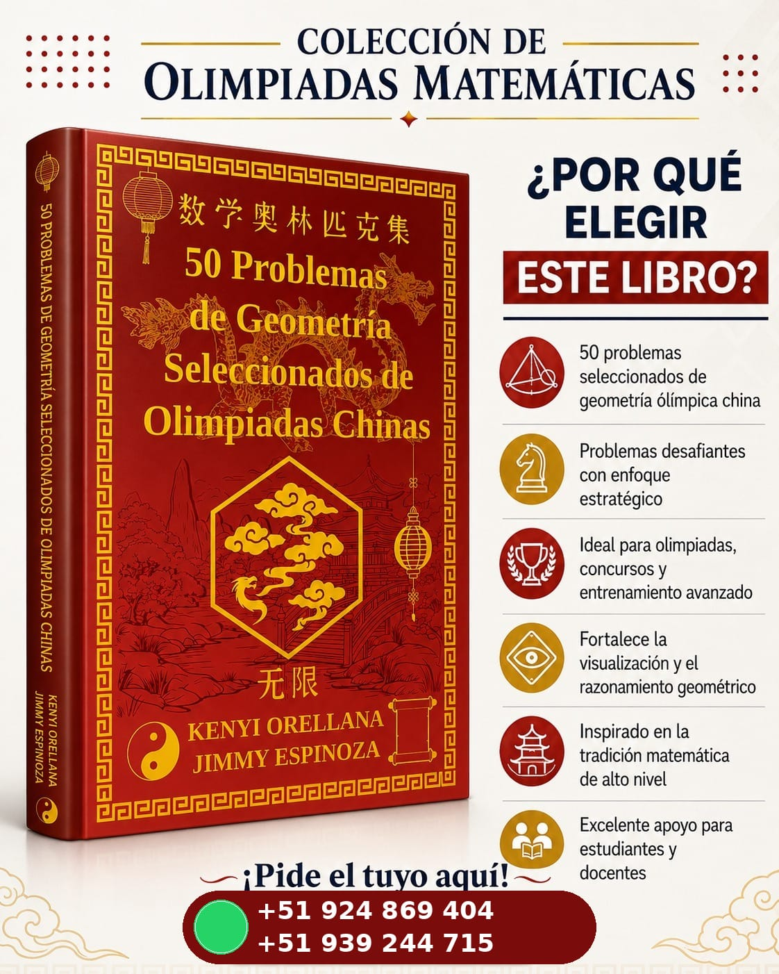 Portada de 50 Problemas de Geometría Seleccionados de Olimpiadas Chinas